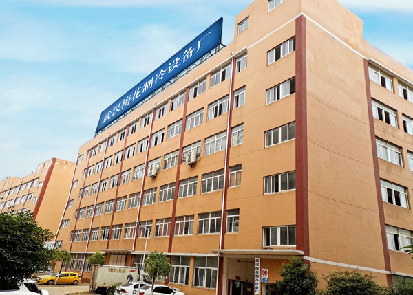 廠房展示